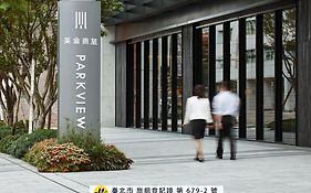 Parkview Taipei